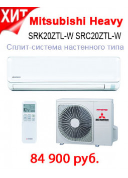 Mitsubishi Heavy SRK25ZTL-W SRC25ZTL-W