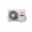 Mitsubishi Heavy SRK45ZSPR-S SRC45ZSPR-S