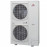 Mitsubishi Heavy FDU250VF FDC250VS (инвертор)